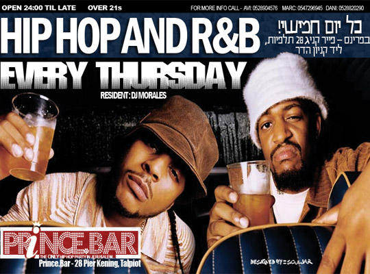 Prince Bar