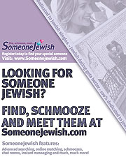 Someone Jewish A5