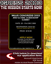 WUJS Congress 2003